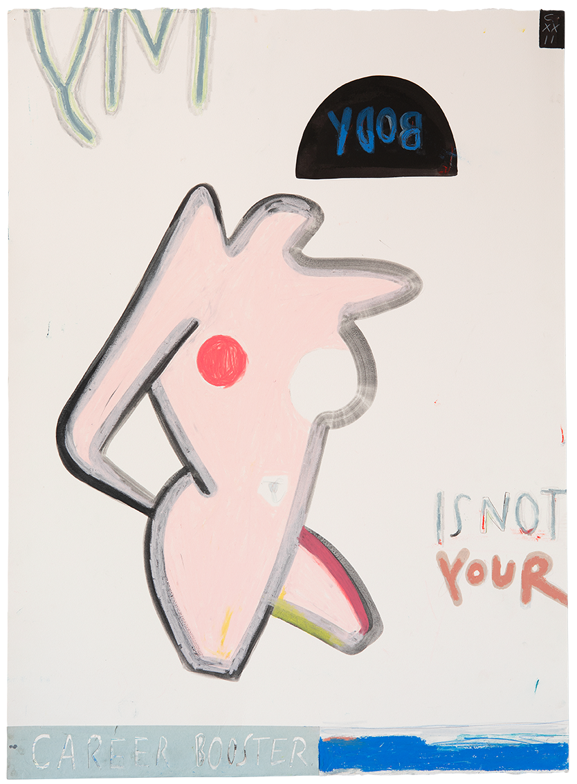 CXXII My body is not your career booster
