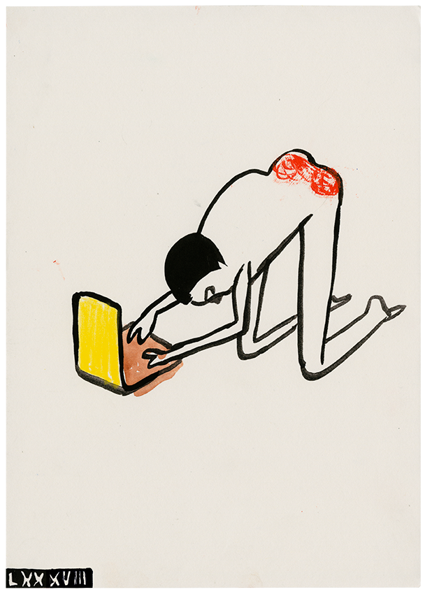 LXXXVIII Please forgive my internet state of mind